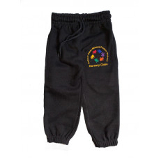 Robert Owen Nursery Jogging Bottoms