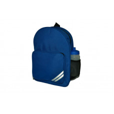 Biggar Primary Infant Bag